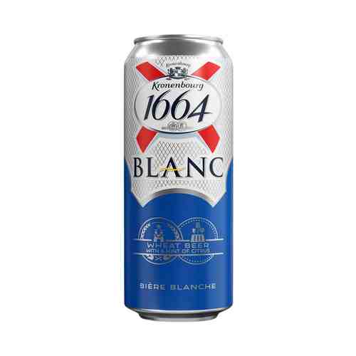 Пивной напиток Kronenbourg Blanc 1664 светлый 4,5% 0,45 л