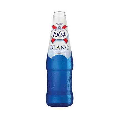 Пивной напиток Kronenbourg Blanc 4,5% 0,46 л