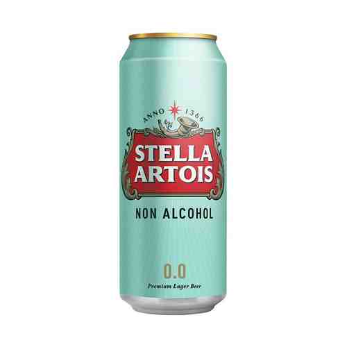 Пиво безалкогольное Stella Artois светлое 0,45 л