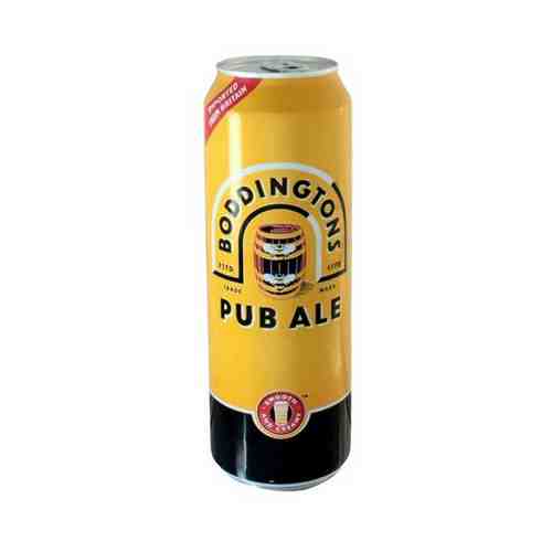 Пиво Boddingtons светлое 4,7% 0,5 л