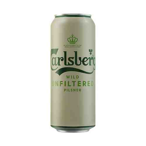 Пиво Carlsberg Wild Unfiltered светлое 4,5% 0,45 л