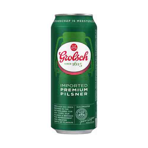 Пиво Grolsch Premium Pilsner светлое в жестяной банке 5% 0,5 л