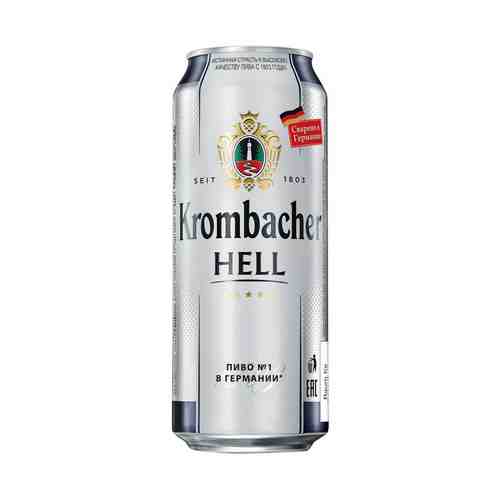 Пиво Krombacher Hell светлое 5% 0,5 л