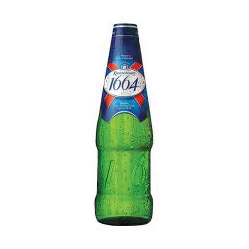 Пиво Kronenbourg 1664 светлое 4,5% 0,46 л