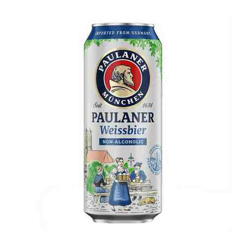 Пиво Paulaner Hefe-Weissbier светлое безалкогольное 0,5 л