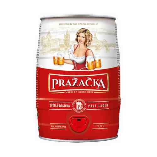 Пиво Prazacka Svetle светлое фильтрованное 4% 5 л