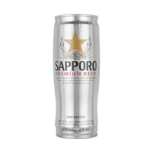 Пиво Sapporo светлое 5% 650 мл