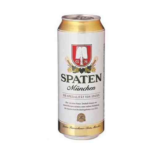 Пиво Spaten 5,2% 0,5 л