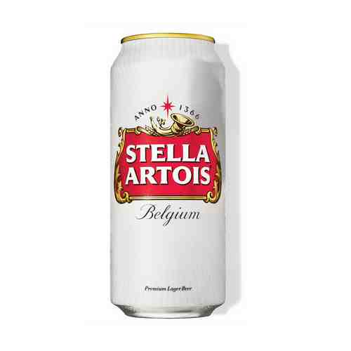 Пиво Stella Artois светлое 4,8% 0,45 л