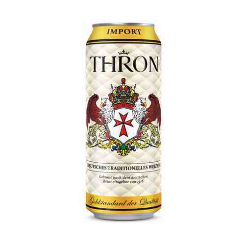 Пиво Thron Weizen светлое 5% 0,5 л