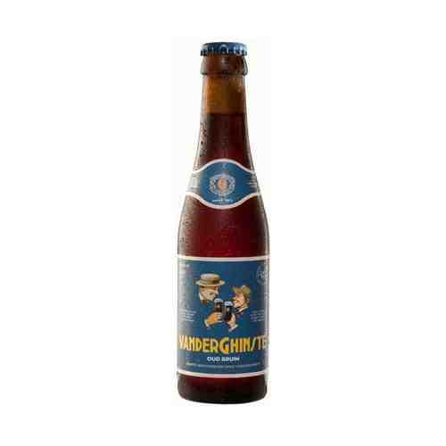 Пиво VanderGhinste Roodbruin темное 5,5% 0,25 л