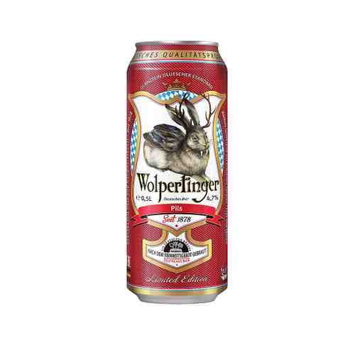 Пиво Wolpertinger светлое фильтрованное 4,7%, 500 мл