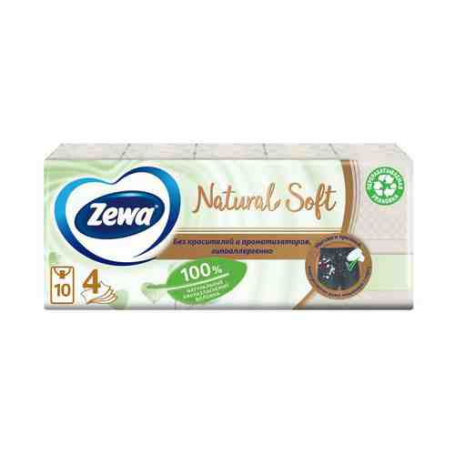 Платочки Zewa Natural Soft четырехслойные 9 шт х 10 пачек