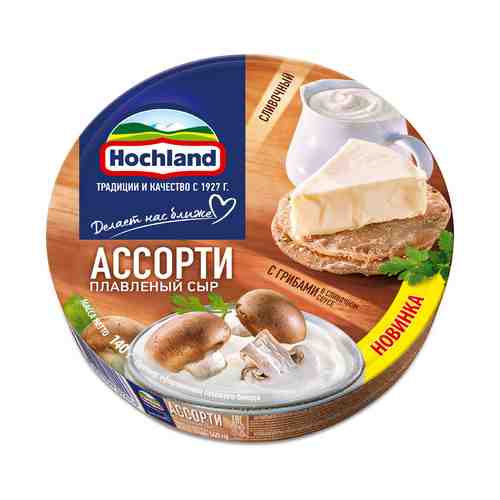 Плавленый сыр Hochland Ассорти Грибная корзинка 55% 8 порций 140 г