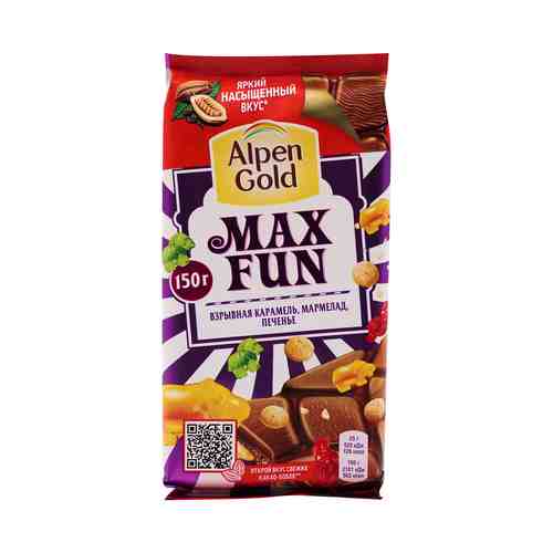 Плитка Alpen Gold Max Fun Взрывная карамель молочный шоколад с мармеладом и печеньем 150 г