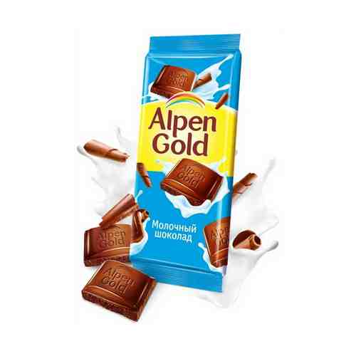 Плитка Alpen Gold молочный шоколад 85 г