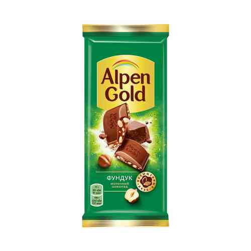 Плитка Alpen Gold молочный шоколад с дробленым фундуком 85 г