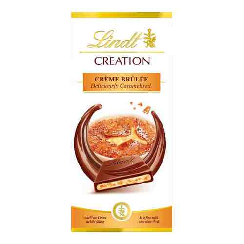 Плитка Lindt Creation молочный шоколад Крем-брюле 150 г