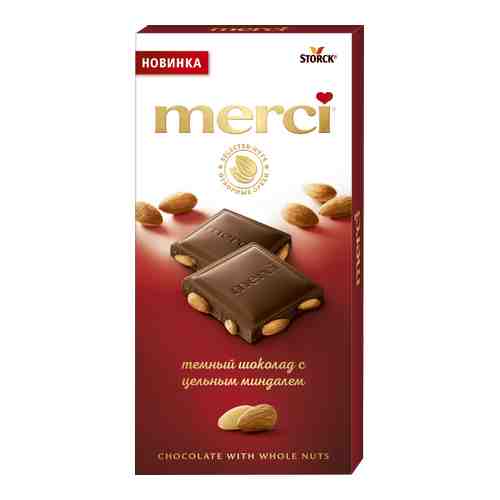 Плитка Merci темная с цельным миндалем 100 г