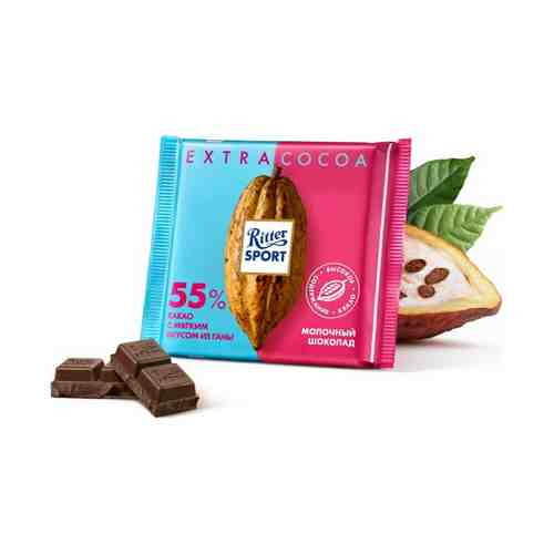 Плитка Ritter Sport молочный шоколад с мягким вкусом из Ганы 55% 100 г