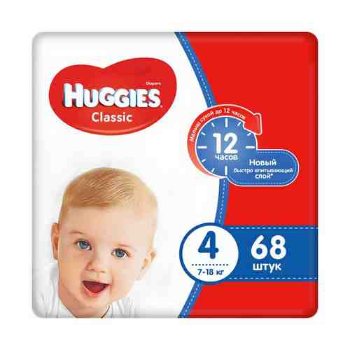 Подгузники Huggies Classic 4 (7-18 кг) 68 шт