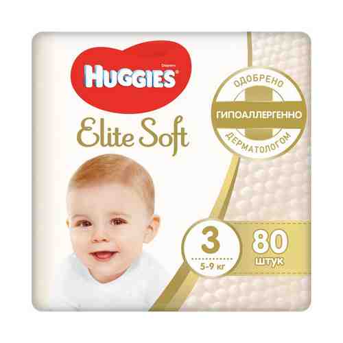 Подгузники Huggies Elite Soft 3 (5-9 кг) 80 шт