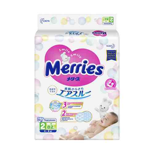 Подгузники Merries S 4-8 кг 82 шт