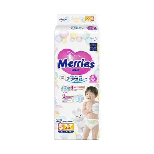 Подгузники Merries XL 12-20 кг 44 шт