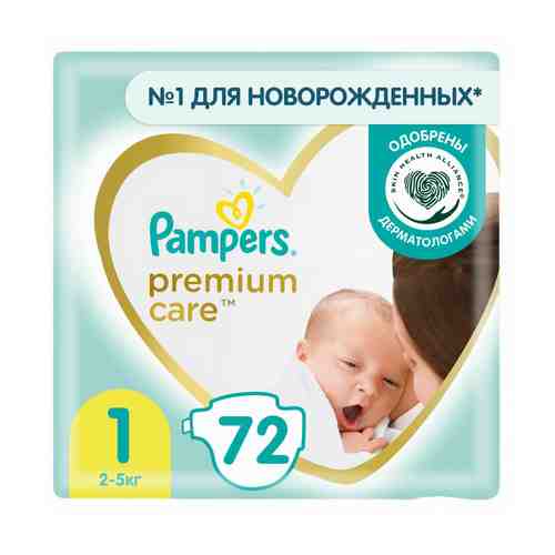 Подгузники Pampers Premium Care 1 (2-5 кг) 72 шт