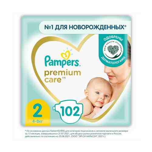 Подгузники Pampers Premium Care 2 (4-8 кг) 102 шт