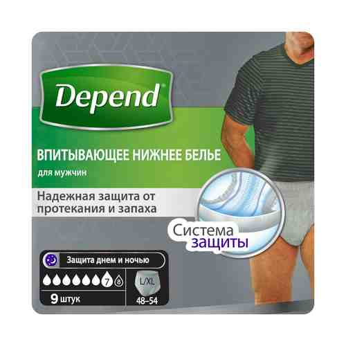 Подгузники-трусики для мужчин Depend р L-XL 9 шт