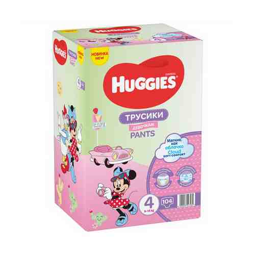 Подгузники-трусики Huggies для девочек р 4 9-14 кг 104 шт