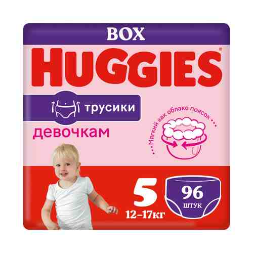 Подгузники-трусики Huggies для девочек р 5 12-17 кг 96 шт