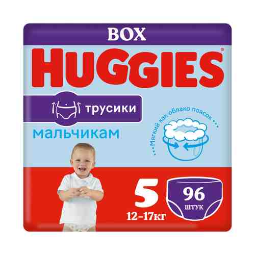 Подгузники-трусики Huggies для мальчиков р 5 12-17 кг 96 шт