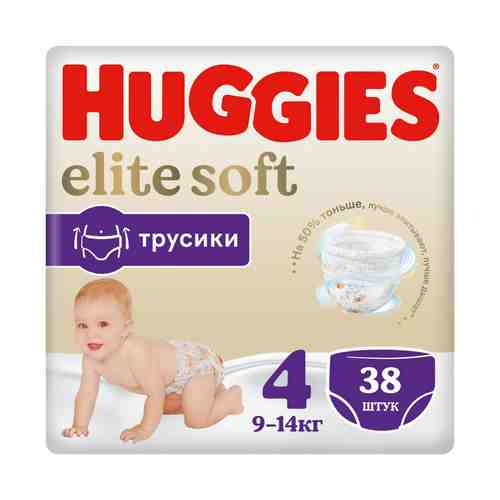 Подгузники-трусики Huggies Elite Soft 4 (9-14 кг) 38 шт