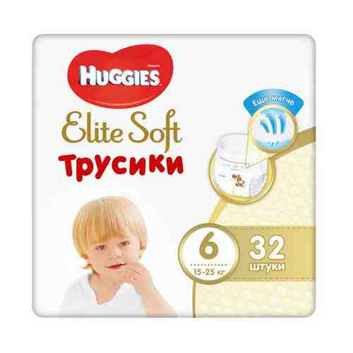 Подгузники-трусики Huggies Elite Soft 6 (15-25 кг) 32 шт