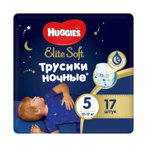 Подгузники-трусики Huggies Elite Soft Overnights 5 (12-17 кг) с индикатором наполнения 17 шт