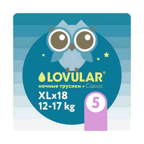 Подгузники-трусики Lovular Classic ночные XL 12-17 кг 18 шт