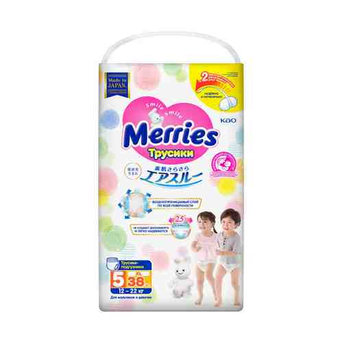 Подгузники-трусики Merries XL 12-22 кг 38 шт