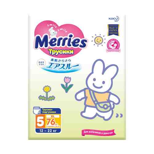 Подгузники-трусики Merries XL 12-22 кг 76 шт