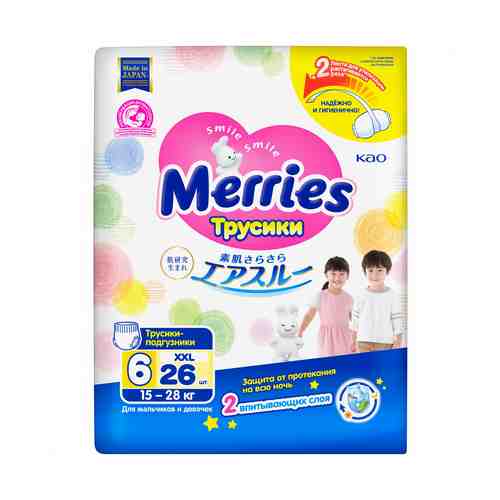 Подгузники-трусики Merries XXL (15-28 кг) 26 шт