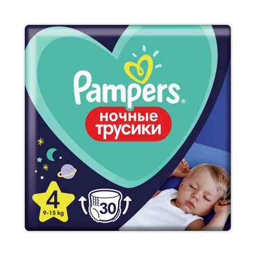 Подгузники-трусики ночные Pampers Pants универсальные 4 (9-15 кг) 30 шт