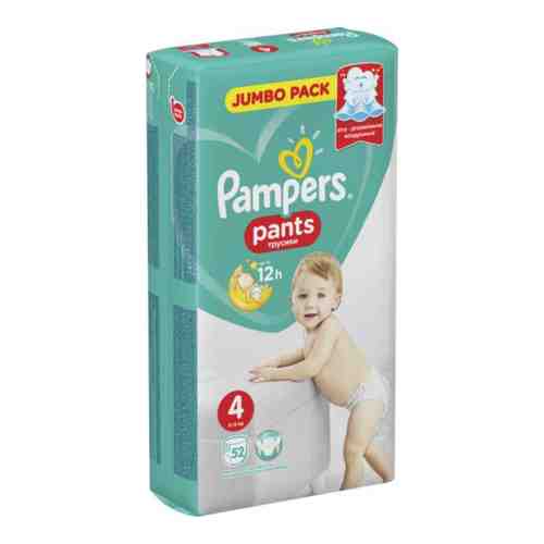 Подгузники-трусики Pampers Pants 4 (9-15 кг) 52 шт