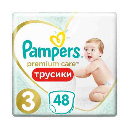 Подгузники-трусики Pampers Premium Care Pants 3 (6-11 кг) 48 шт