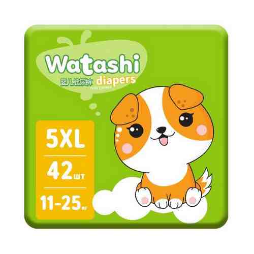 Подгузники Watashi 5 (11-25 кг) 42 шт