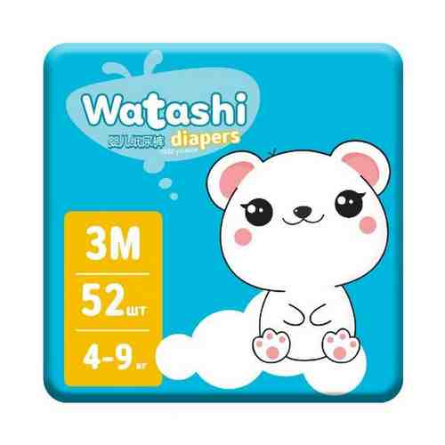 Подгузники Watashi З (4-9 кг) 52 шт