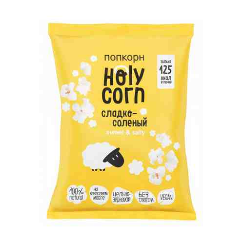 Попкорн Holy Corn сладко-соленый 30 г