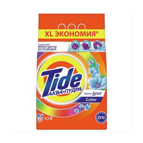 Порошок Tide Аквапудра 2 в 1 Lenor Color автомат 4,5 кг