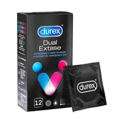 Презервативы Durex Dual Extase № 12 рельефные с анестетиком 12 шт