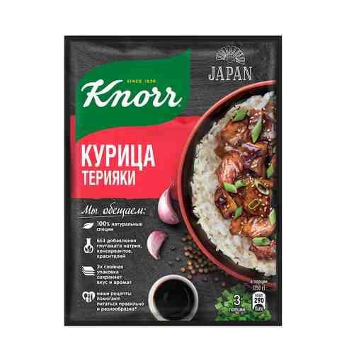 Приправа Knorr Курица терияки 28 г